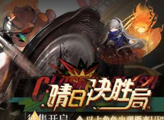 重返未来1999角色J技能是什么 重返未来1999角色J技能介绍