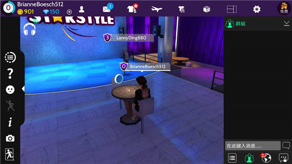 Avakin Life玩法介绍