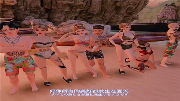Avakin Life