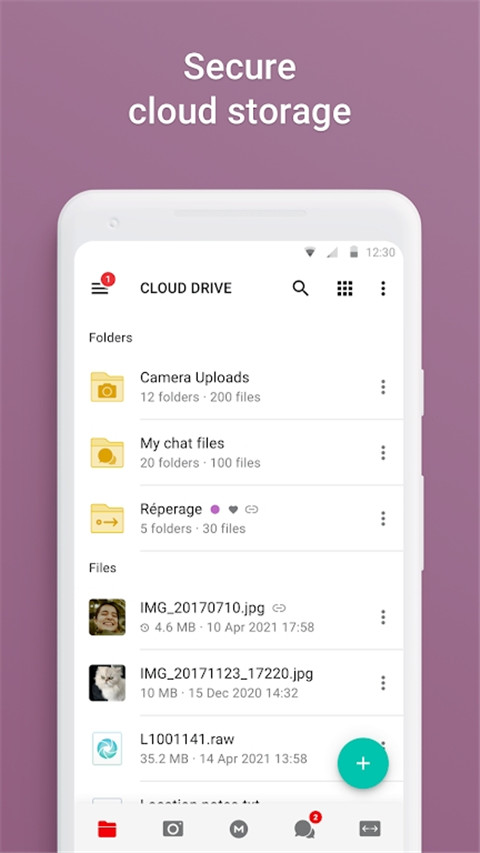 mega云盘apk