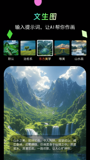 时光影音修复馆