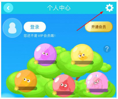 KaDa阅读设置定时关闭