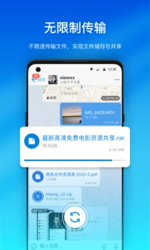 海浪Hilamg