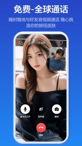 JSPP正式版