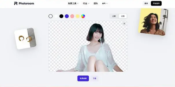 一键抠图软件排行榜