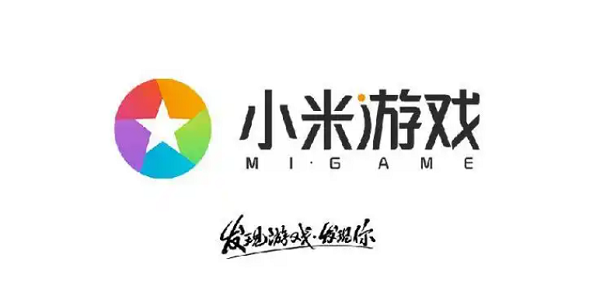 小米渠道服游戏排行榜