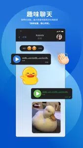 popchat 频道