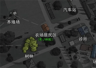 重建家园手机版图五攻略