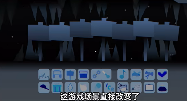 节奏盒子冷若冰霜版解锁恐怖模式
