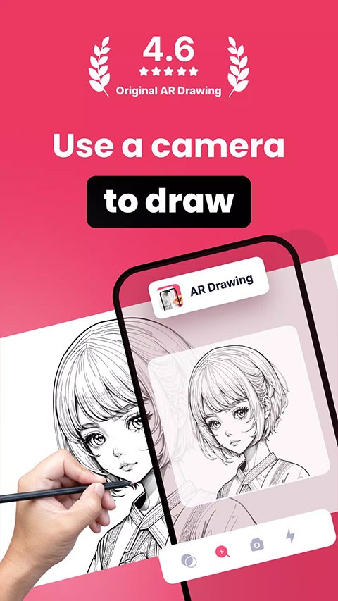 ARdrawing安卓版