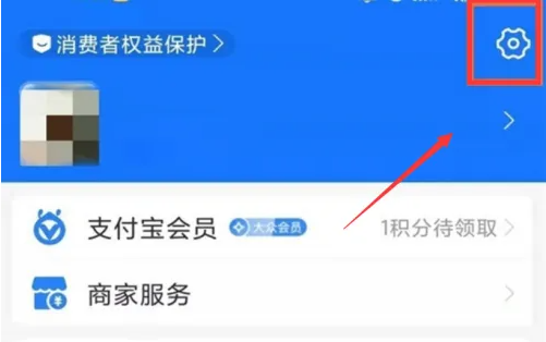 HeyTap最新版关闭自动续费方法