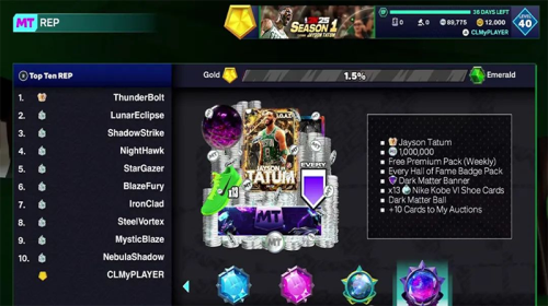 NBA2K25游戏攻略