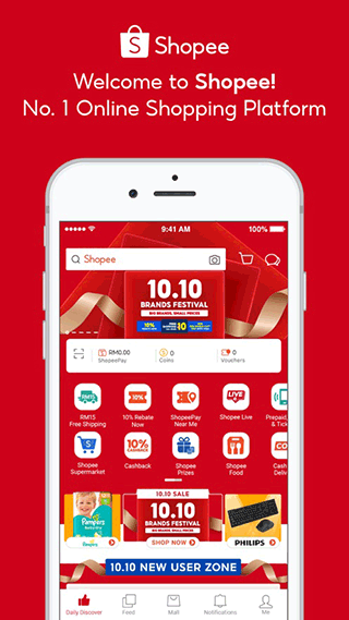Shopee东南亚跨境电商平台2025最新版