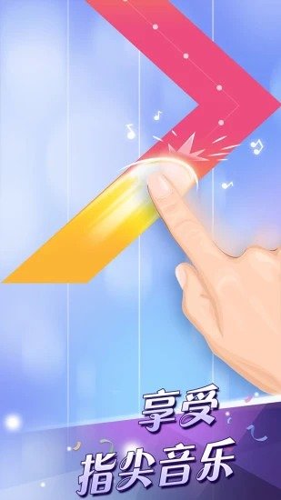 钢琴块2赚钱版