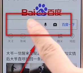 搜狗拼音输入法手机版