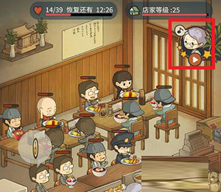 回忆中的食堂故事