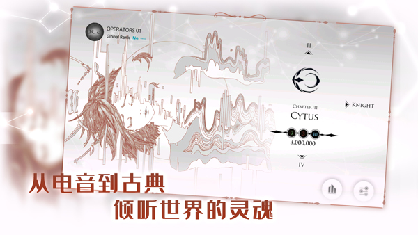 音乐世界re
