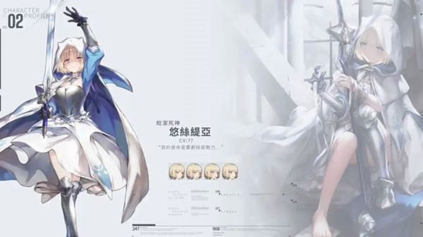 棕色尘埃2韩服