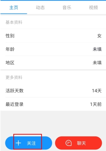 拉丁一百