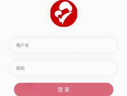 云上妇幼