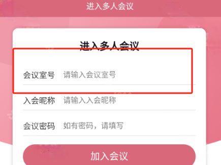 云上妇幼