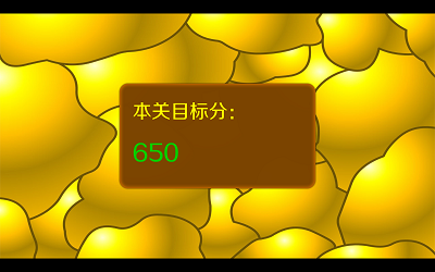黄金矿工单人版