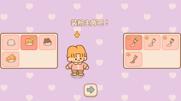 猫咪的厨房日记