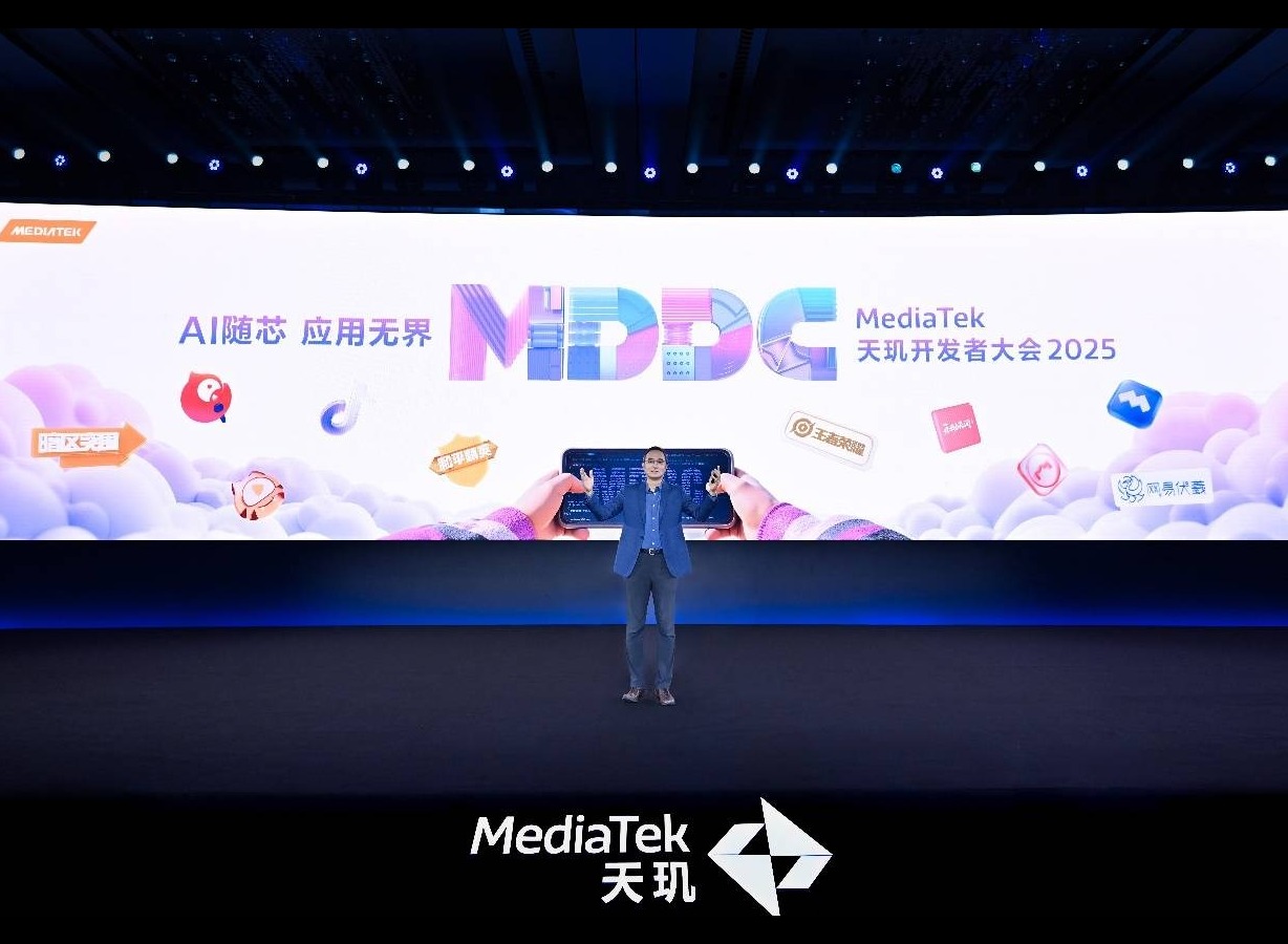 天玑游戏实力领航，引领手游全产业在智能浪潮中前行