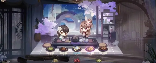 花亦山心之月华为渠道服