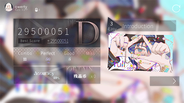 siglota三角音韵