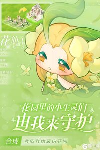 小森灵老版本