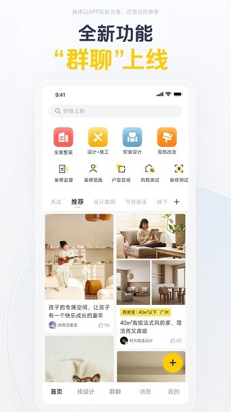 一兜糖