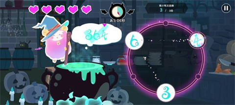 Obey Me Nightbringer汉化版