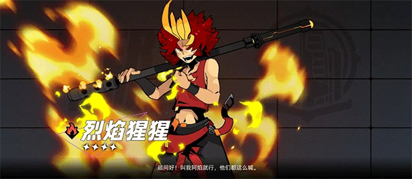 赛尔计划华为版