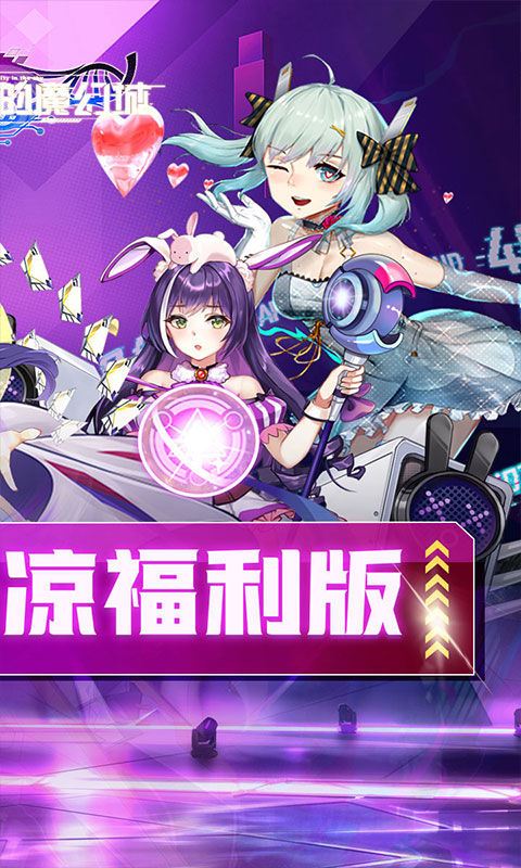 天空的魔幻城0.1折