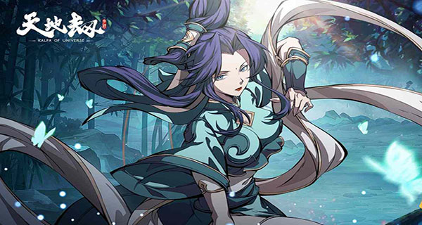 天地劫幽城再临小米版