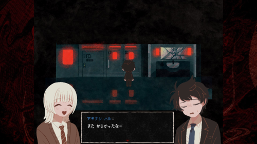 终焉车站中文版