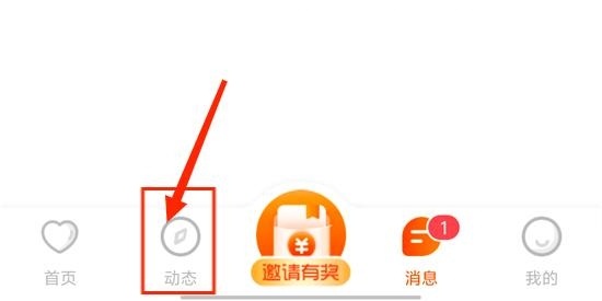 糖果空间
