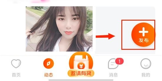 糖果空间