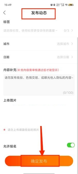 糖果空间