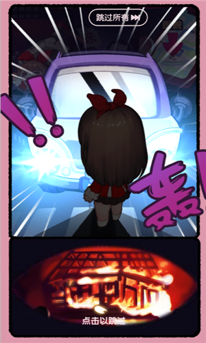 美食手札