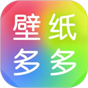 手机桌面壁纸多多