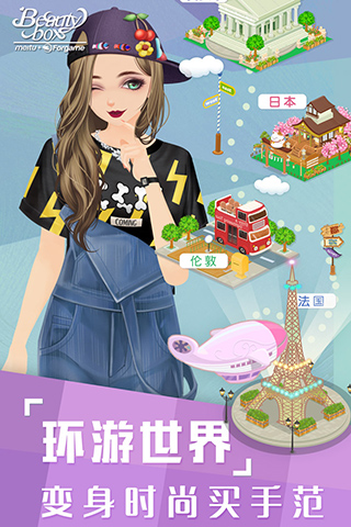 美美小店vivo版本