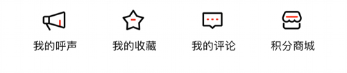 时刻新闻