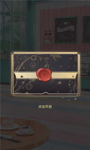 美食手札