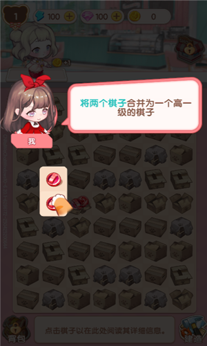 美食手札