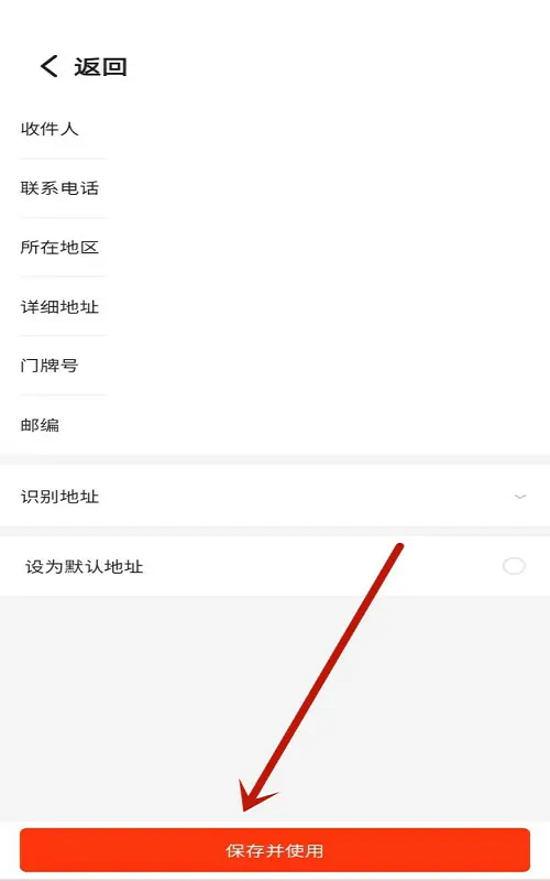 旦人养生