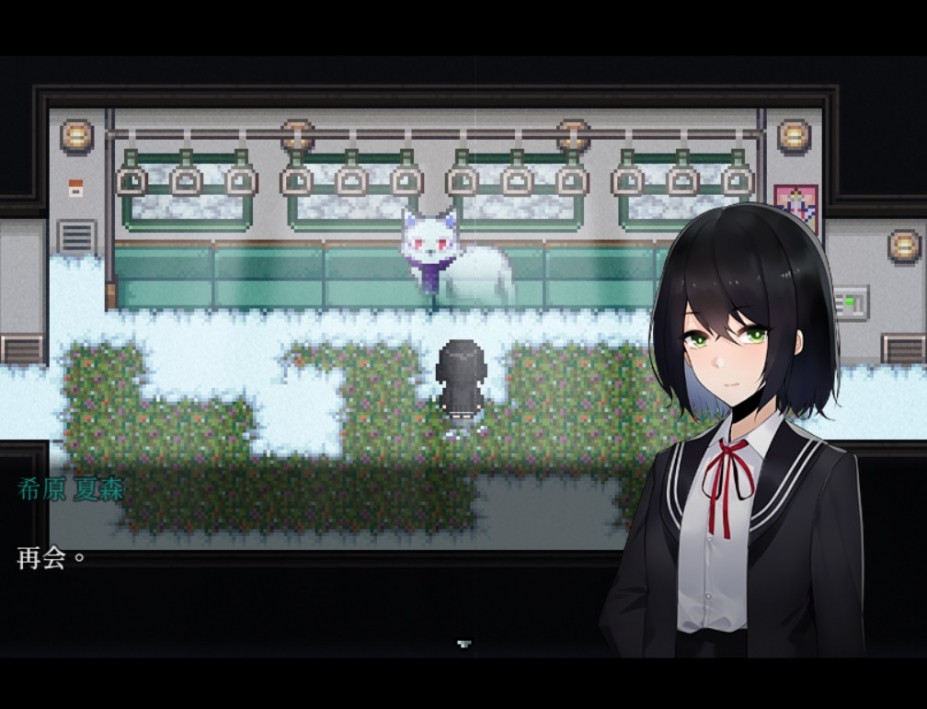 黑森町绮谭