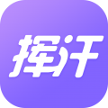 挥汗鼓点舞
