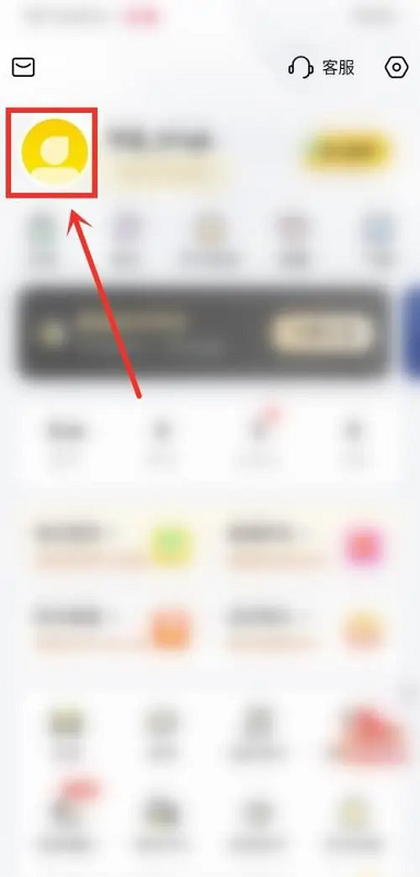 樊登读书